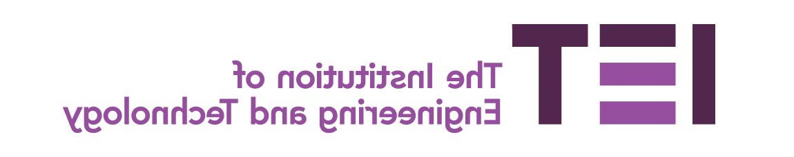 IET logo homepage: http://ij36.hbwendu.org